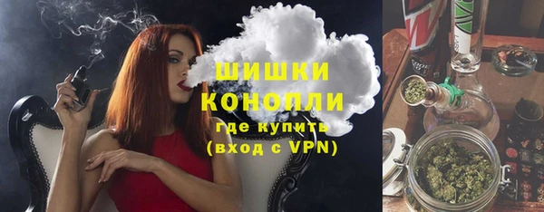 jwh Заводоуковск