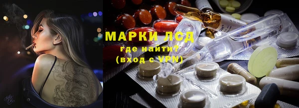 наркотики Заволжск