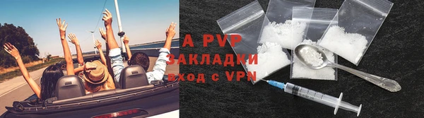 наркотики Заволжск