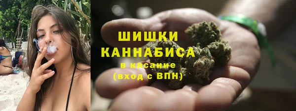 jwh Заводоуковск