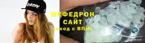 наркотики Заволжск