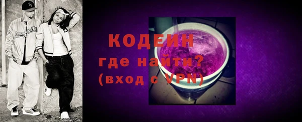 jwh Заводоуковск