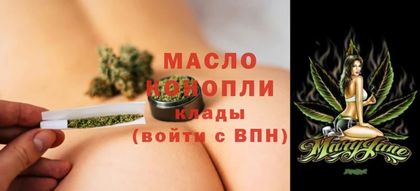 кокаин VHQ Заволжье