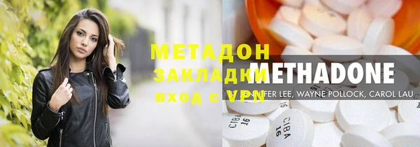 наркотики Заволжск
