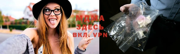 наркотики Заволжск