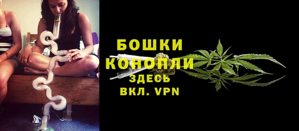 jwh Заводоуковск