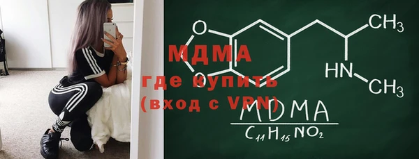 наркотики Заволжск