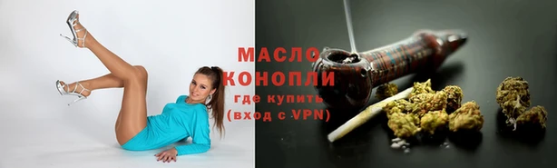 кокаин VHQ Заволжье
