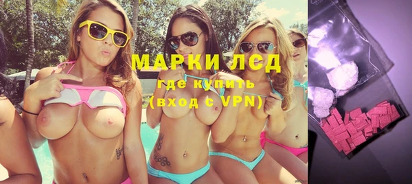 наркотики Заволжск