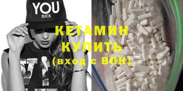 jwh Заводоуковск