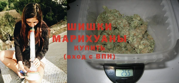кокаин VHQ Заволжье