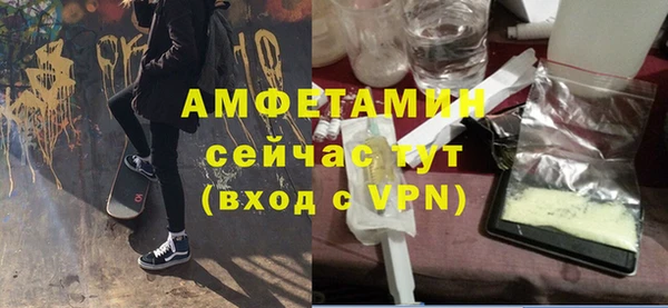 наркотики Заволжск