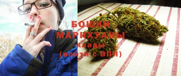кокаин VHQ Заволжье
