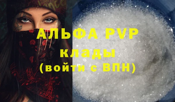 наркотики Заволжск