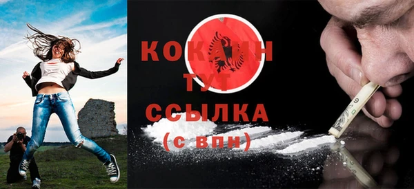 jwh Заводоуковск
