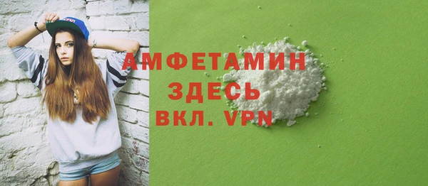 mdpv Нягань