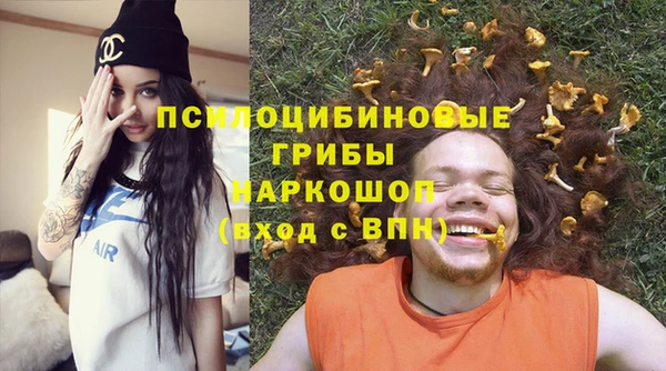 jwh Заводоуковск