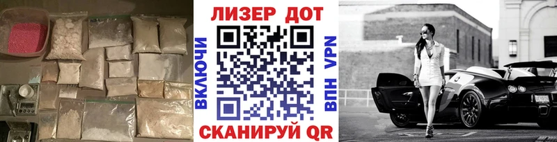 LSD-25 экстази ecstasy  Исилькуль 