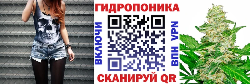 Марихуана White Widow  закладка  Исилькуль 